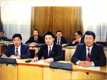 Анхдугаар сонгуулийн Улсын Их Хурал (1992-1996 он)