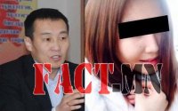 Японы парламентын гишүүн секс скандалаас үүдэж огцрохоор боллоо харин манай Тэмүүжин яалаа?