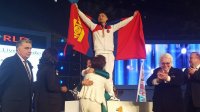 Монгол үсчин дэлхийн аварга боллоо