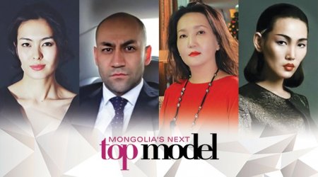 ”Mongolia”s Next Top Model” шоунд Буриад, Өвөр Монгол охид оролцоно