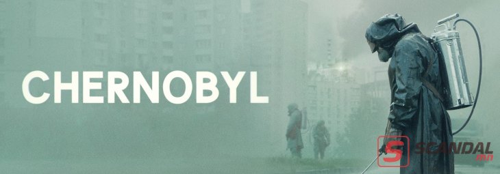 "Чернобыль" олон ангит кино хоёр номинацид “Emmy” шагнал гарджээ