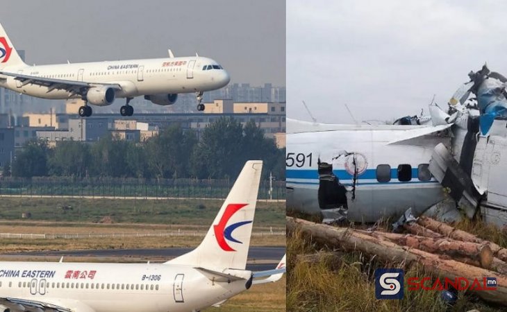 Хятадад 133 зорчигч тээвэрлэж явсан “Боинг 737” онгоц осолджээ